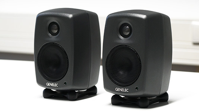Genelec Speaker 8010AP (Paar)