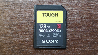 Sony 128GB SDXC UHS-II R300 für Alpha 7S III und FX6 (Card2)