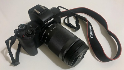 Canon EOS M50, inkl. EOS-M 18-150mm